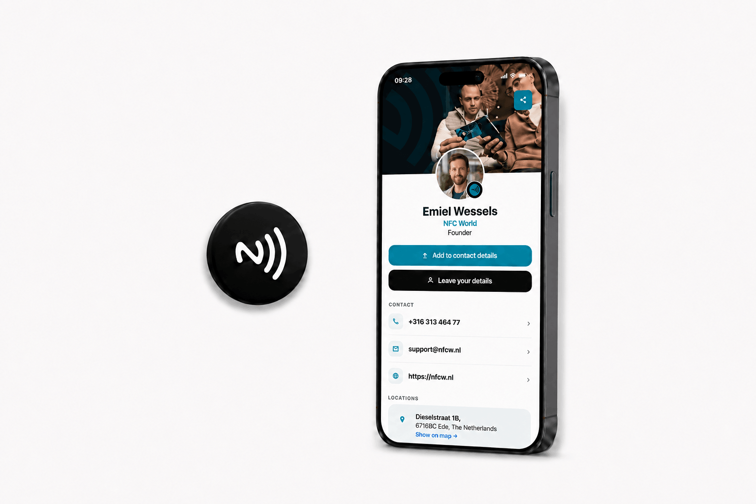 Αυτοκόλλητο NFC για κινητό